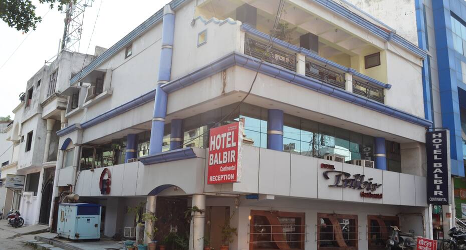 Hotel Balbir Continental, Lucknow 1